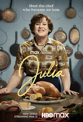 朱莉娅 第一季