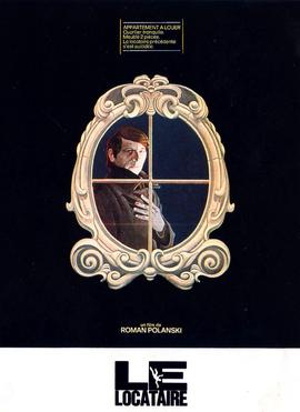 70年代百佳恐怖电影