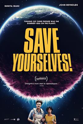 神啊来救救我吧