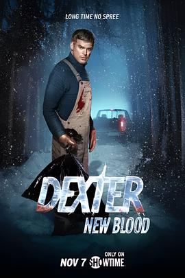 嗜血法医：杀魔新生