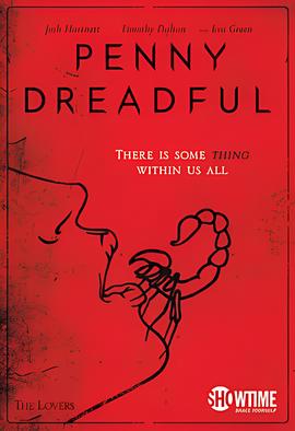 低俗怪谈 第一季