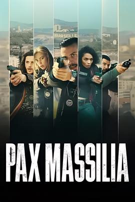 血红海岸 第一季