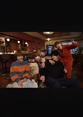 黑川森生、在找兼职！