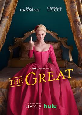 凯瑟琳大帝 第一季