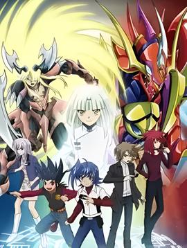 卡片战斗先导者 亚洲巡回赛篇