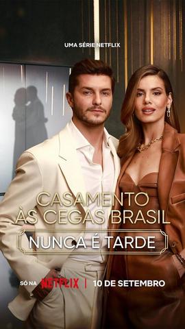 爱情盲选：巴西篇 第五季