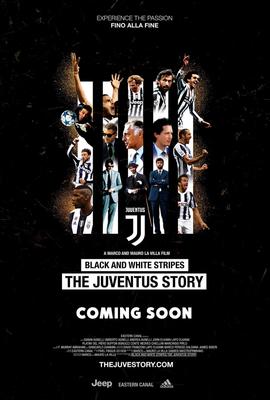 黑白条纹：尤文图斯的故事