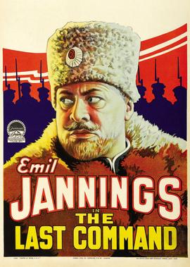 1928年电影排行榜：现已进入公共领域的经典影片