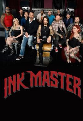 纹身大师赛真人秀 第一季